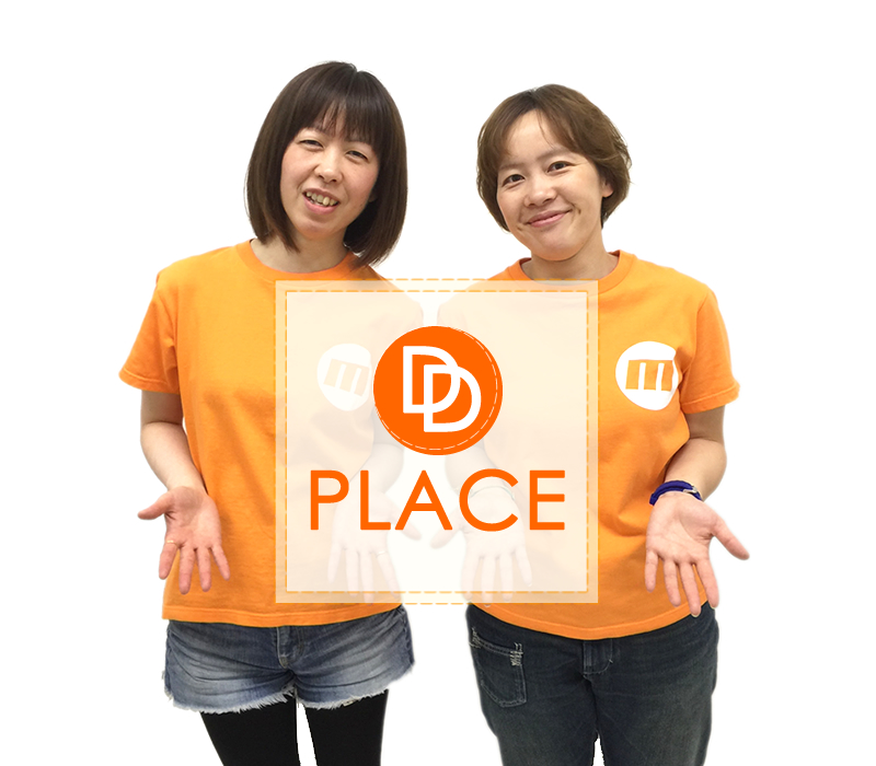 D-PLACEプロジェクト