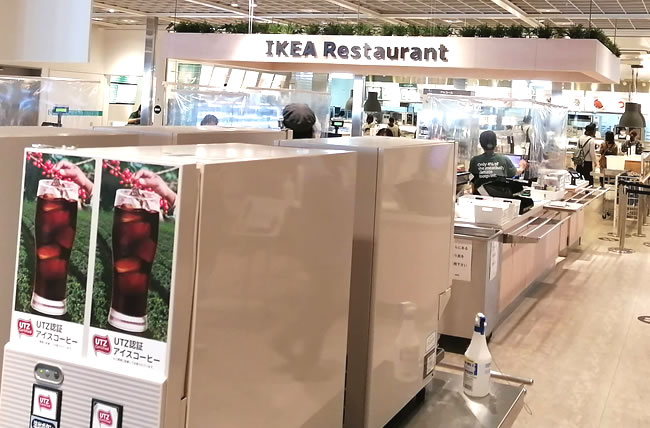 IKEA レストラン