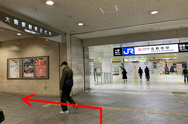 JR北新地駅